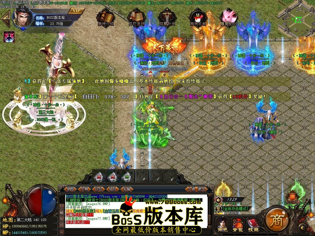 Images78压缩后.JPG