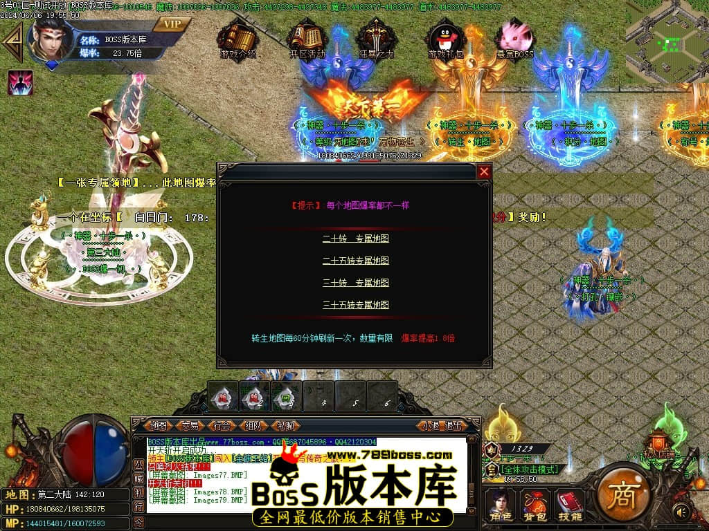 Images80压缩后.JPG