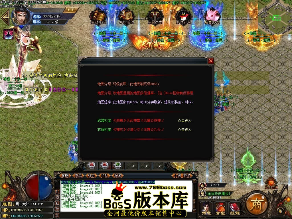 Images84压缩后.JPG
