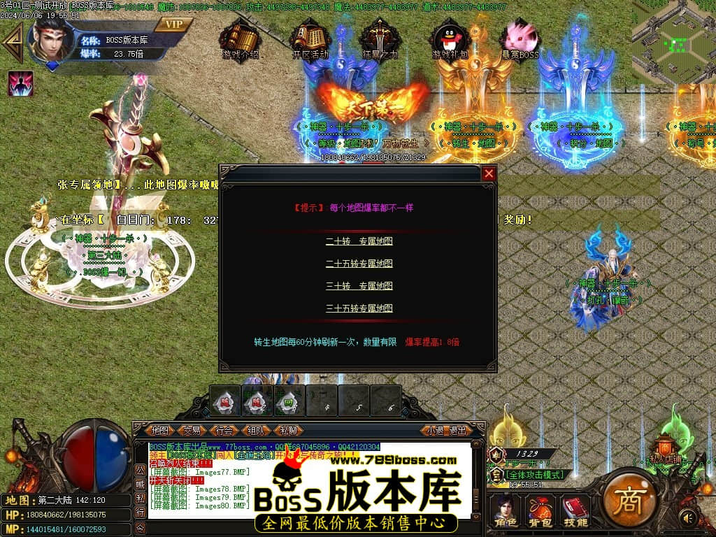 Images81压缩后.JPG