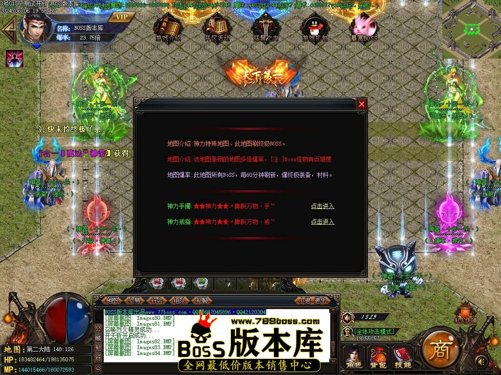 Images85压缩后.JPG