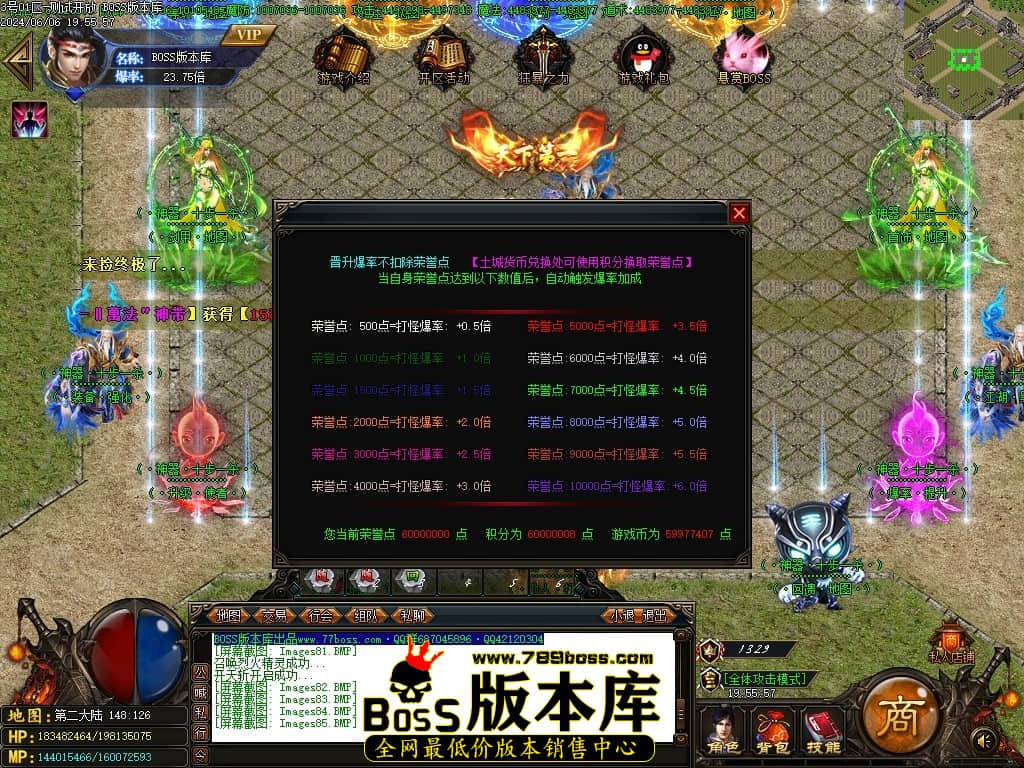 Images86压缩后.JPG