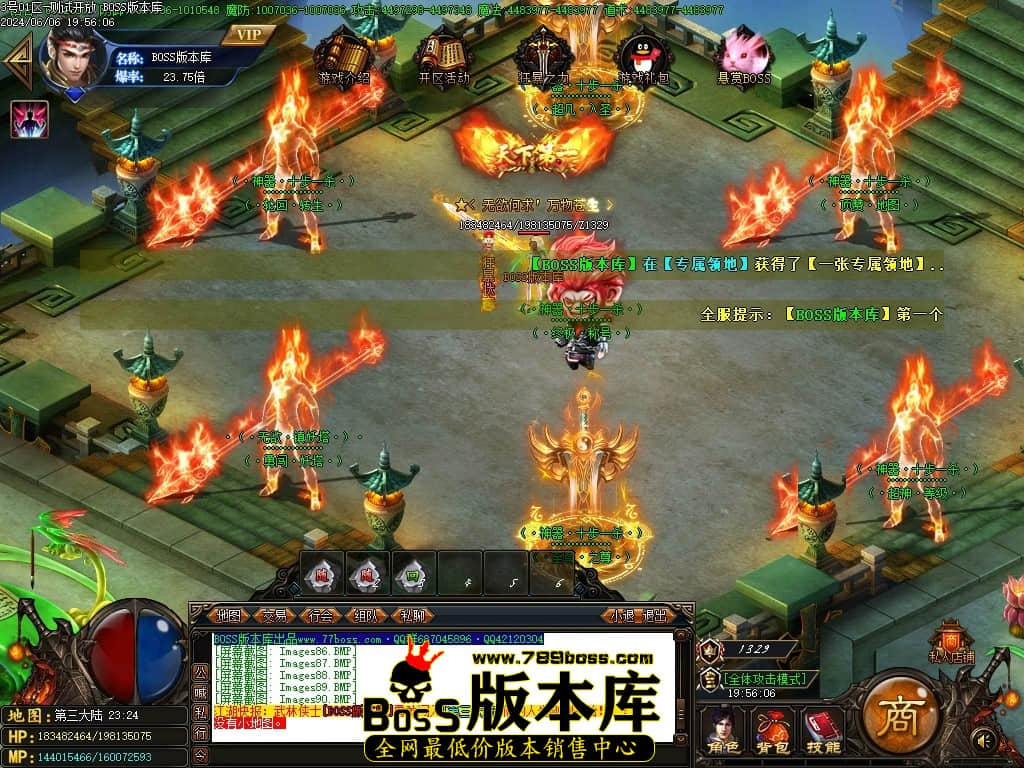 Images91压缩后.JPG