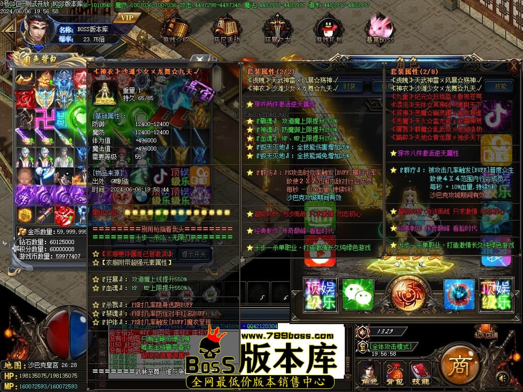 Images102压缩后.JPG