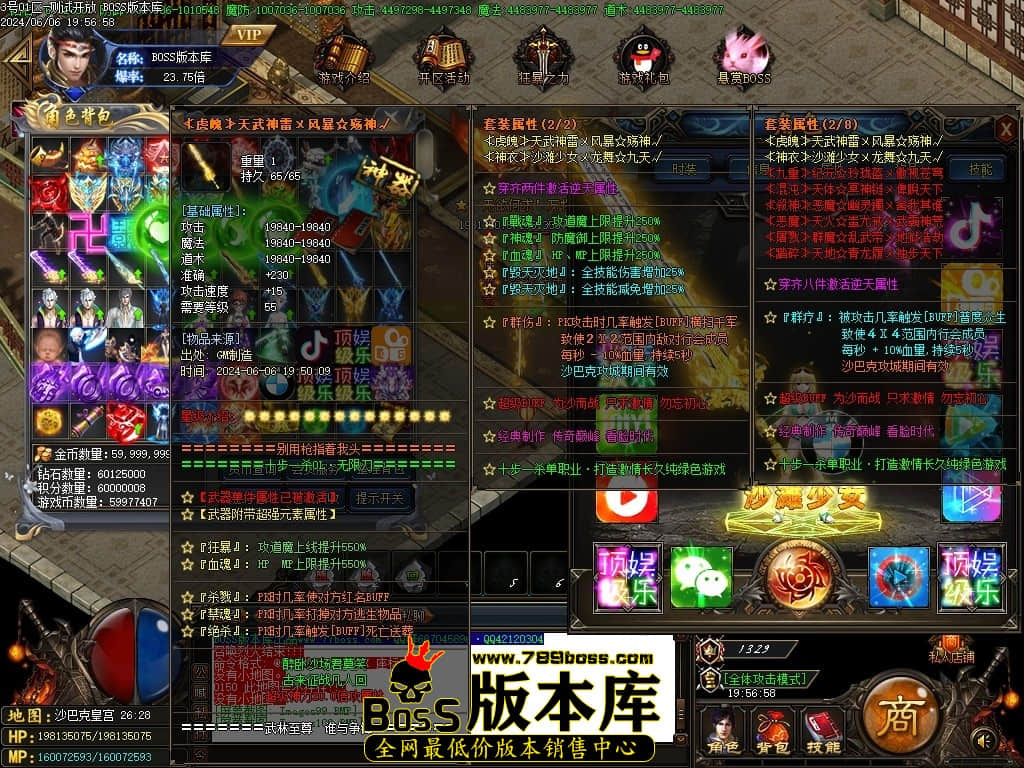 Images101压缩后.JPG