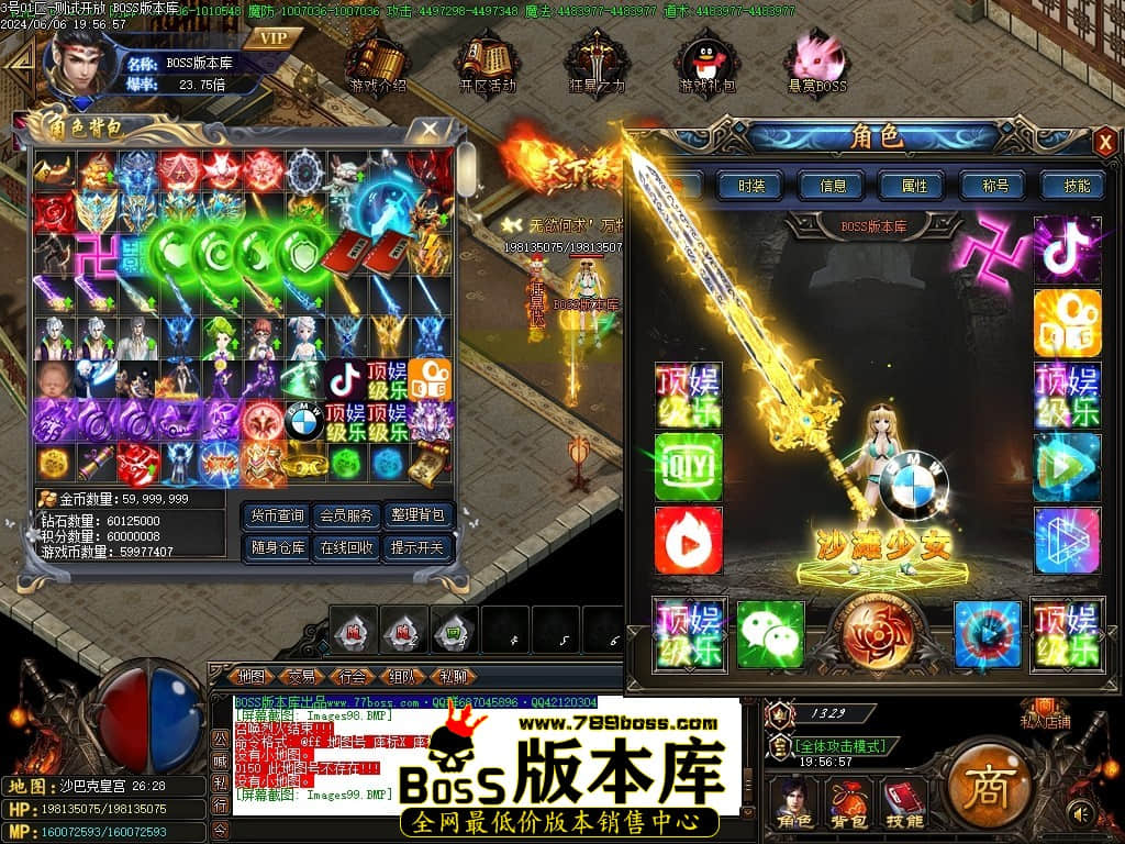 Images100压缩后.JPG