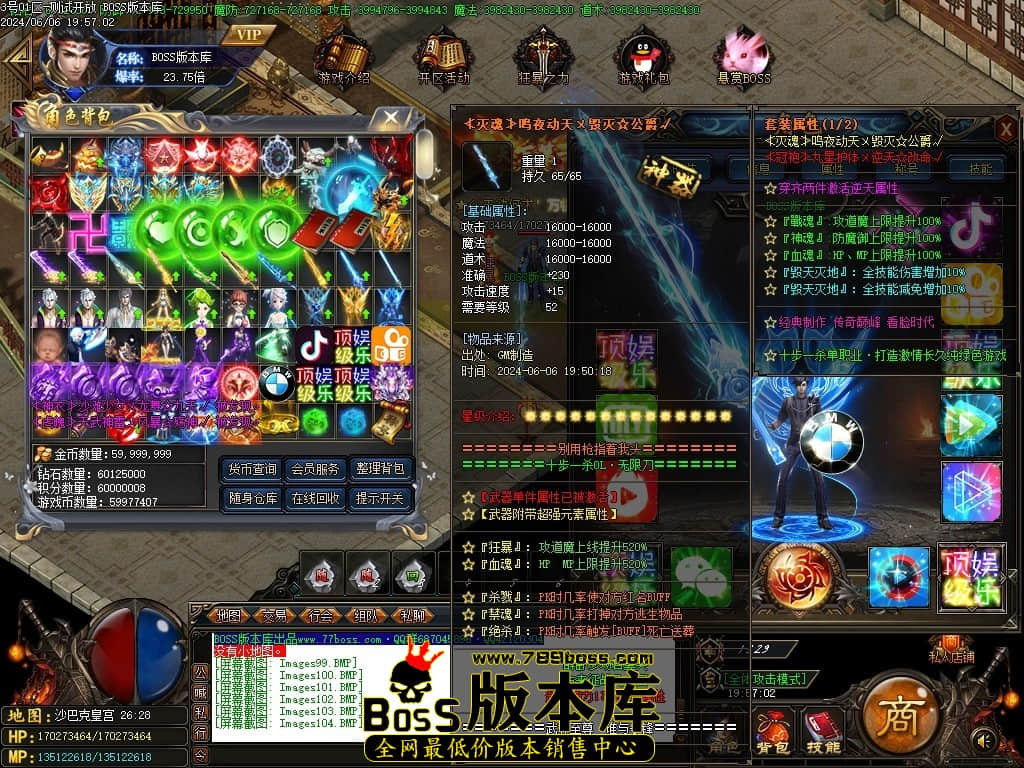 Images105压缩后.JPG