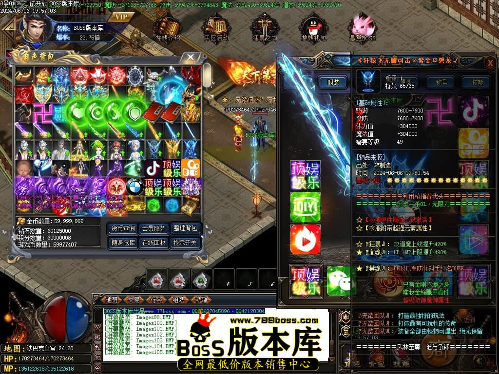 Images106压缩后.JPG