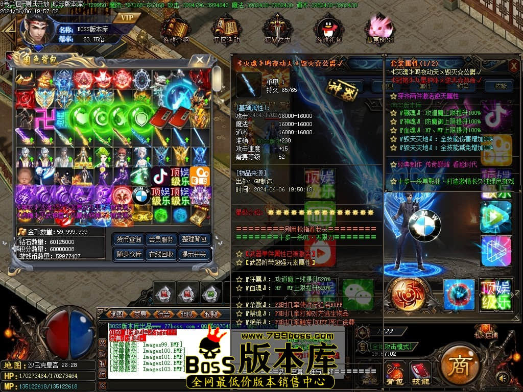 Images104压缩后.JPG
