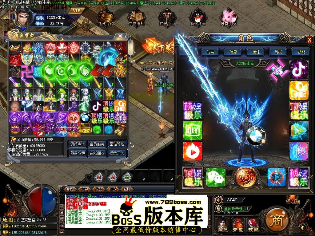 Images103压缩后.JPG
