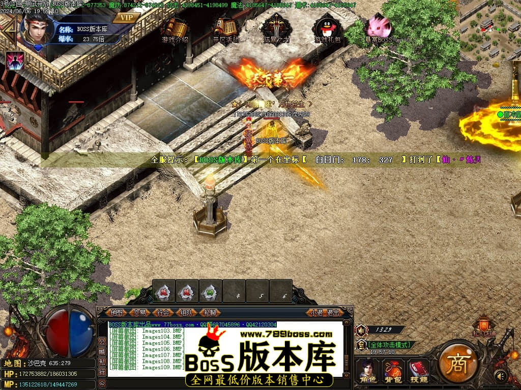 Images110压缩后.JPG