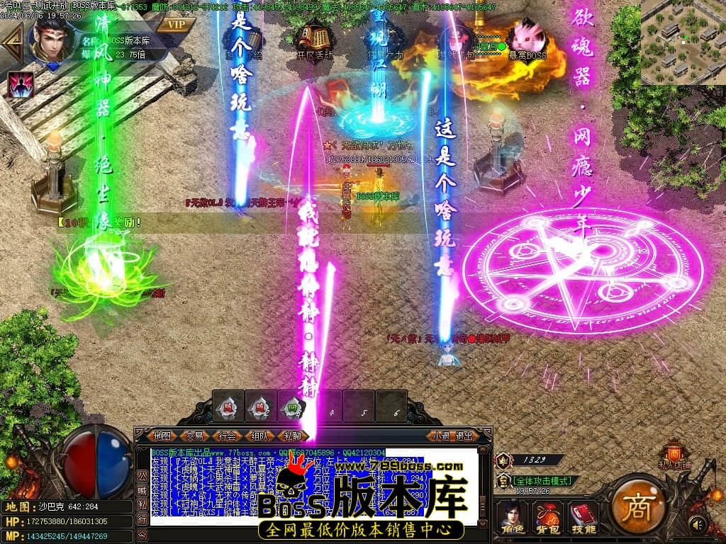 Images111压缩后.JPG