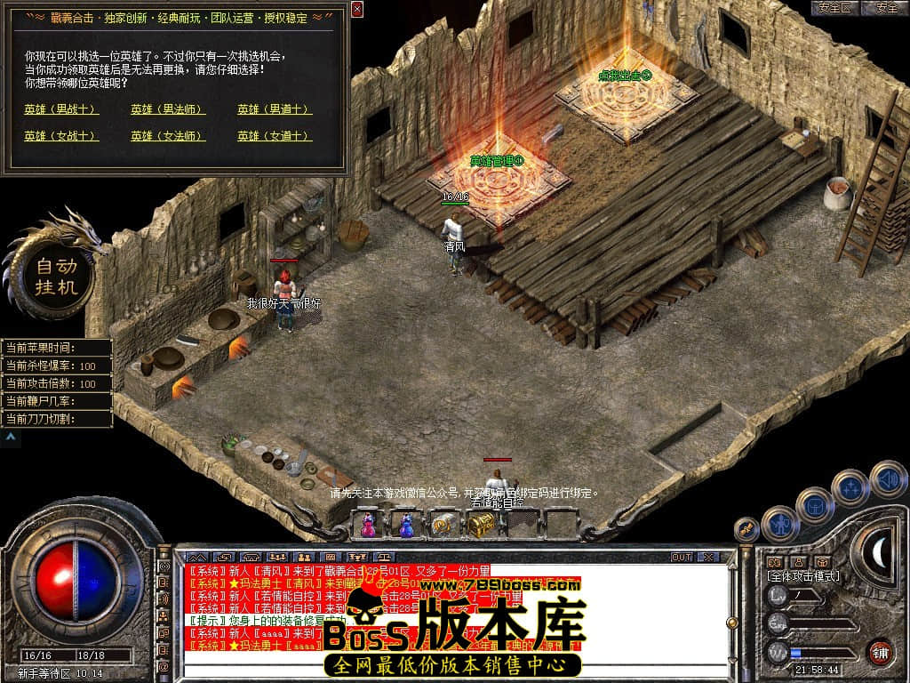 Snapshot_0002.JPG