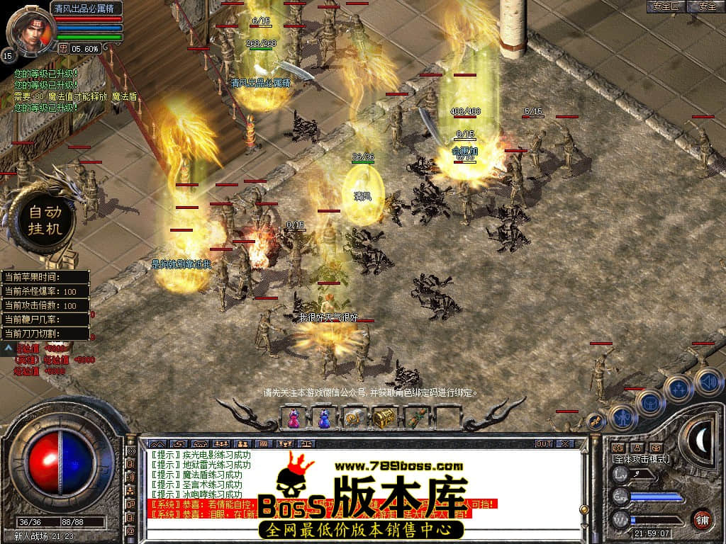 Snapshot_0003.JPG