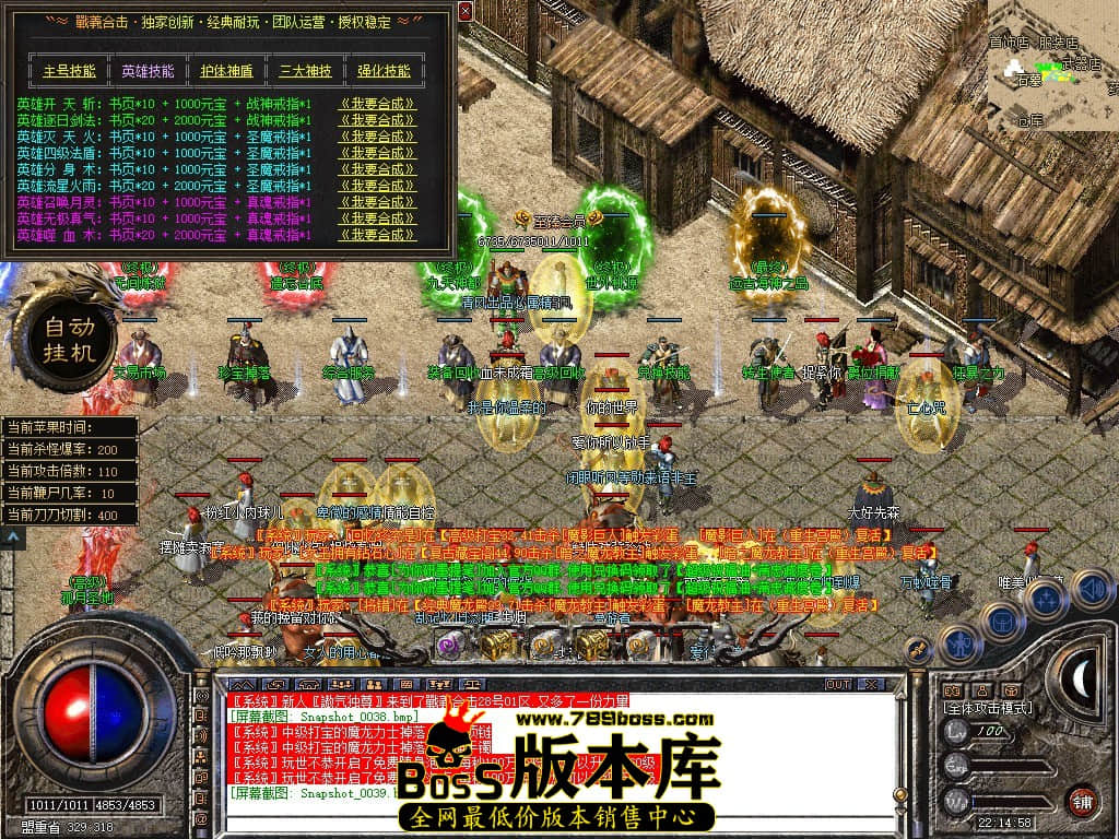 Snapshot_0040.JPG