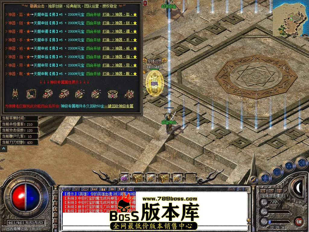 Snapshot_0075.JPG