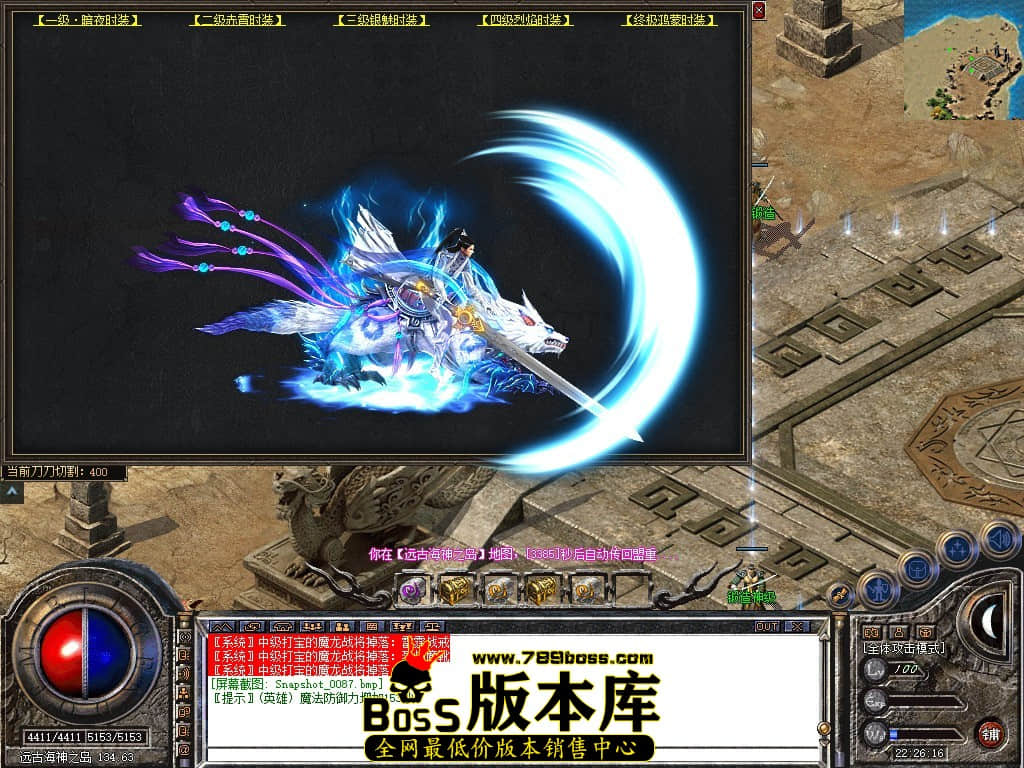 Snapshot_0088.JPG