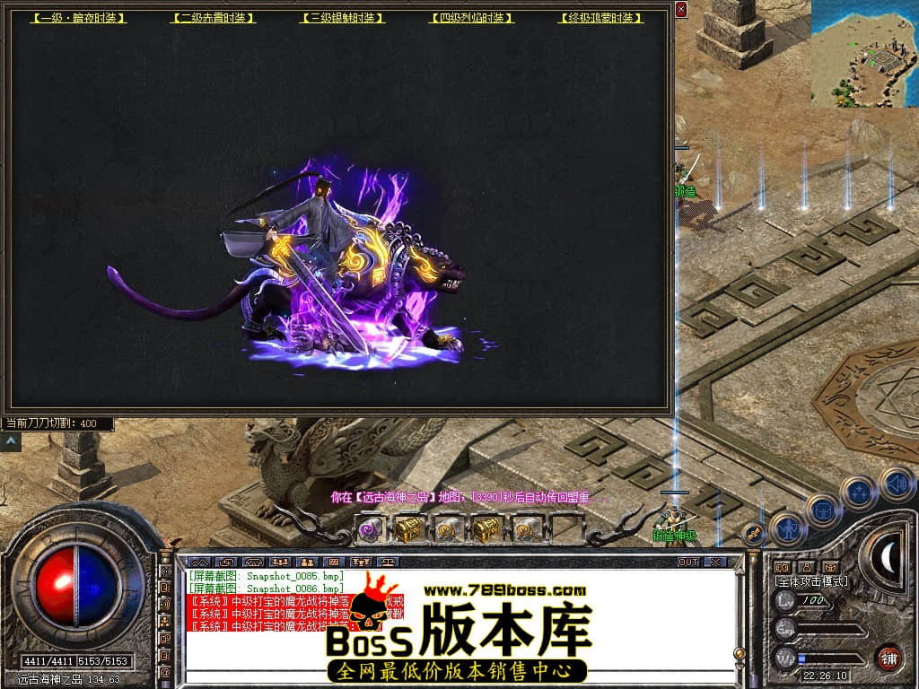 Snapshot_0087.JPG