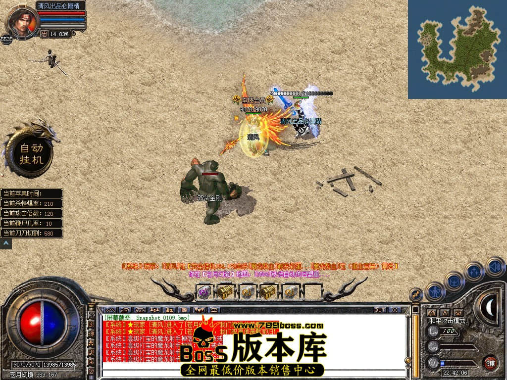 Snapshot_0110.JPG