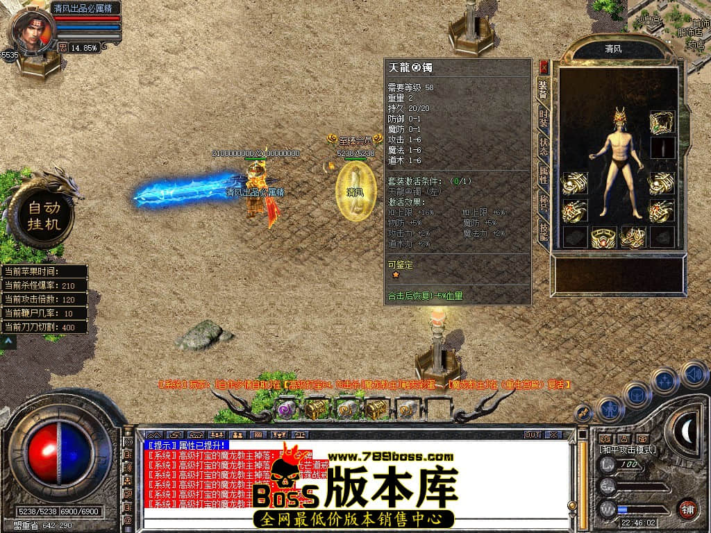 Snapshot_0125.JPG
