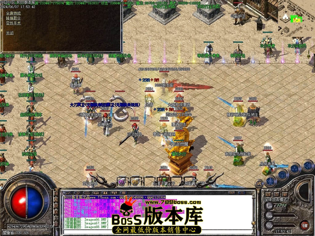 Images69压缩后.JPG
