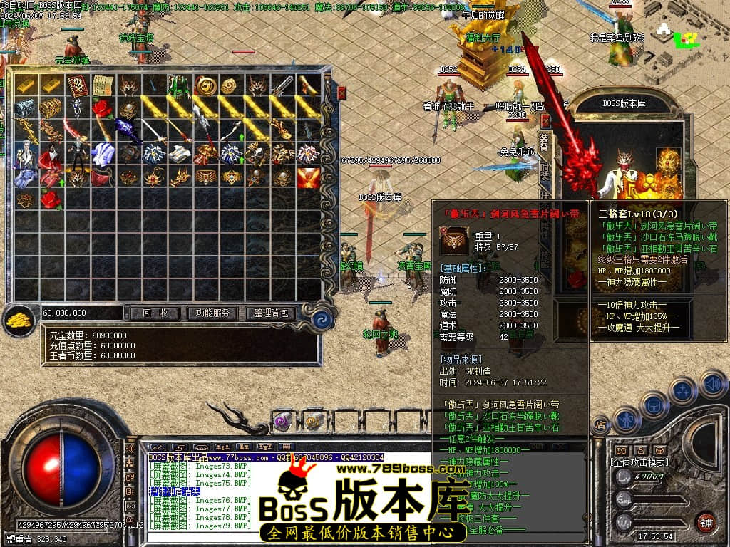 Images80压缩后.JPG
