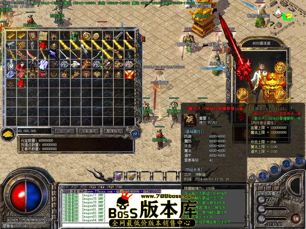 Images85压缩后.JPG