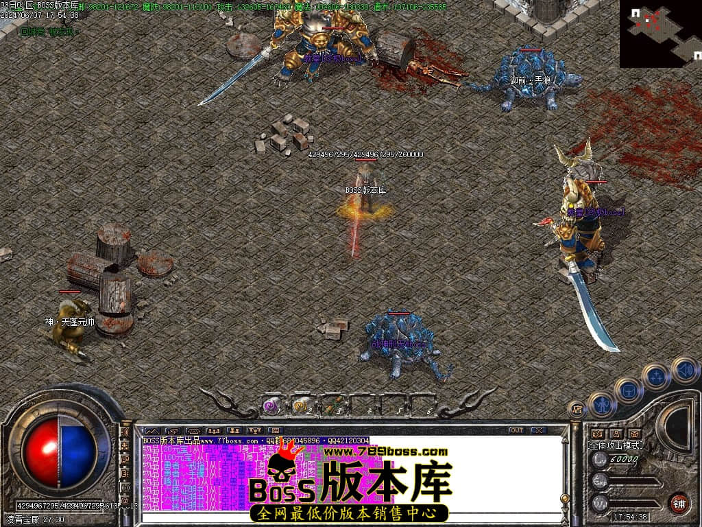 Images120压缩后.JPG