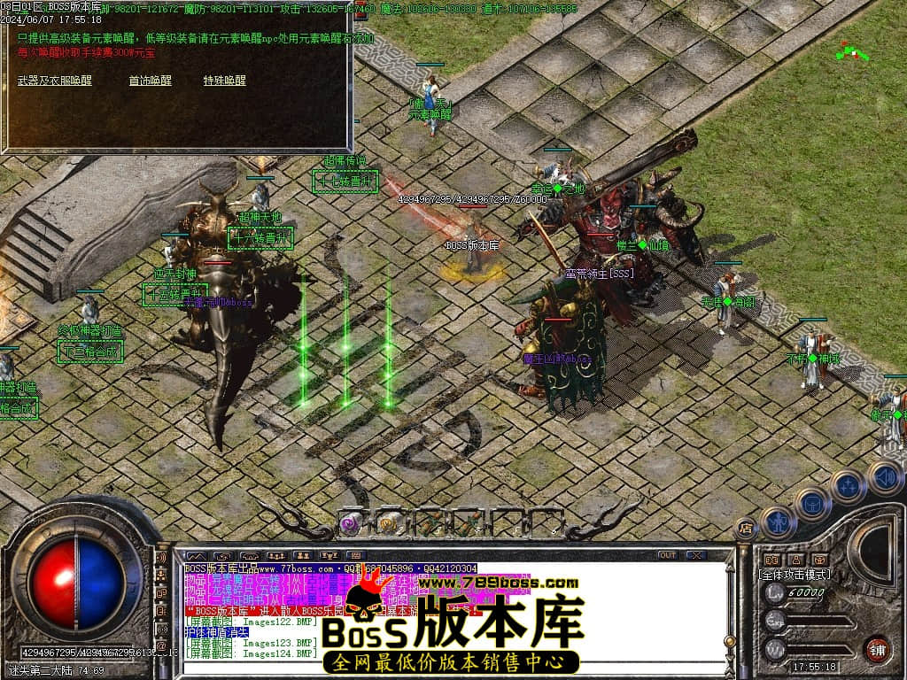 Images125压缩后.JPG