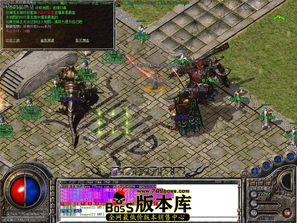 Images124压缩后.JPG