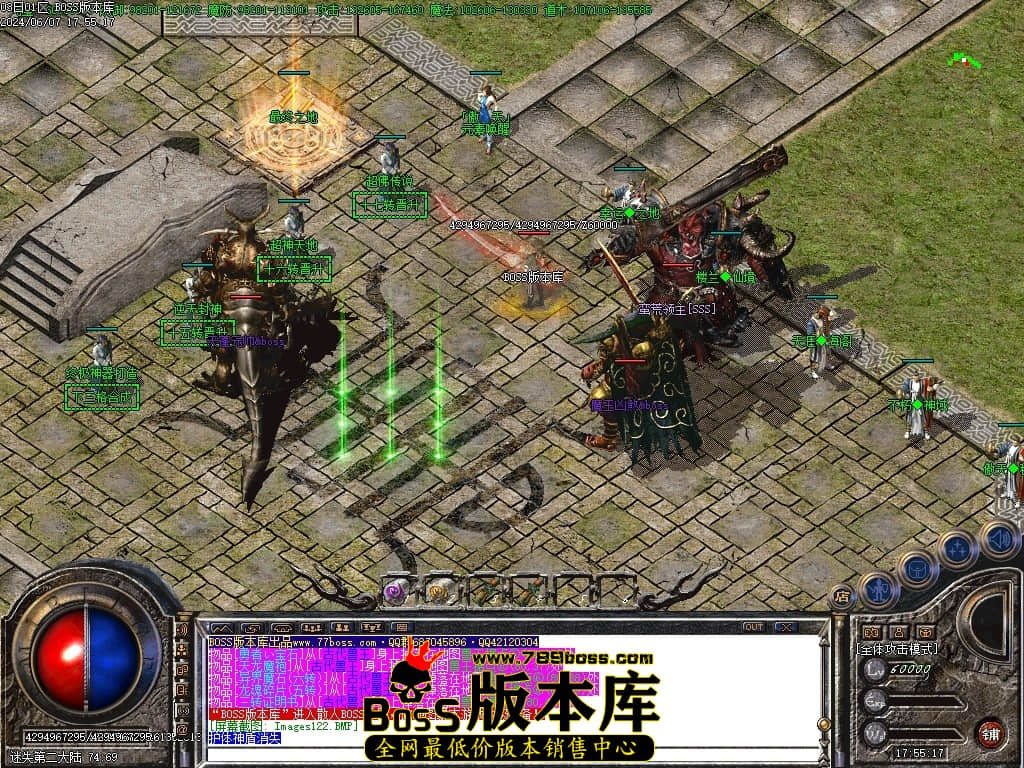 Images123压缩后.JPG