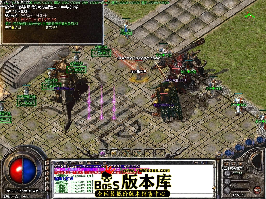 Images127压缩后.JPG