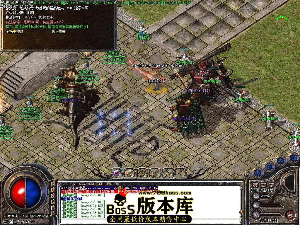 Images128压缩后.JPG