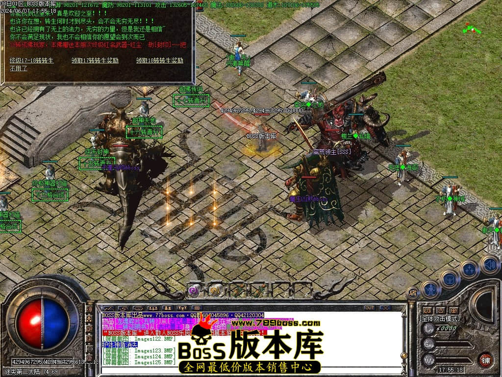 Images126压缩后.JPG