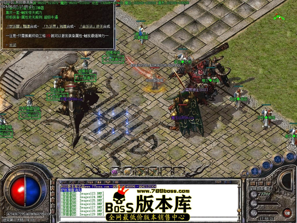 Images130压缩后.JPG