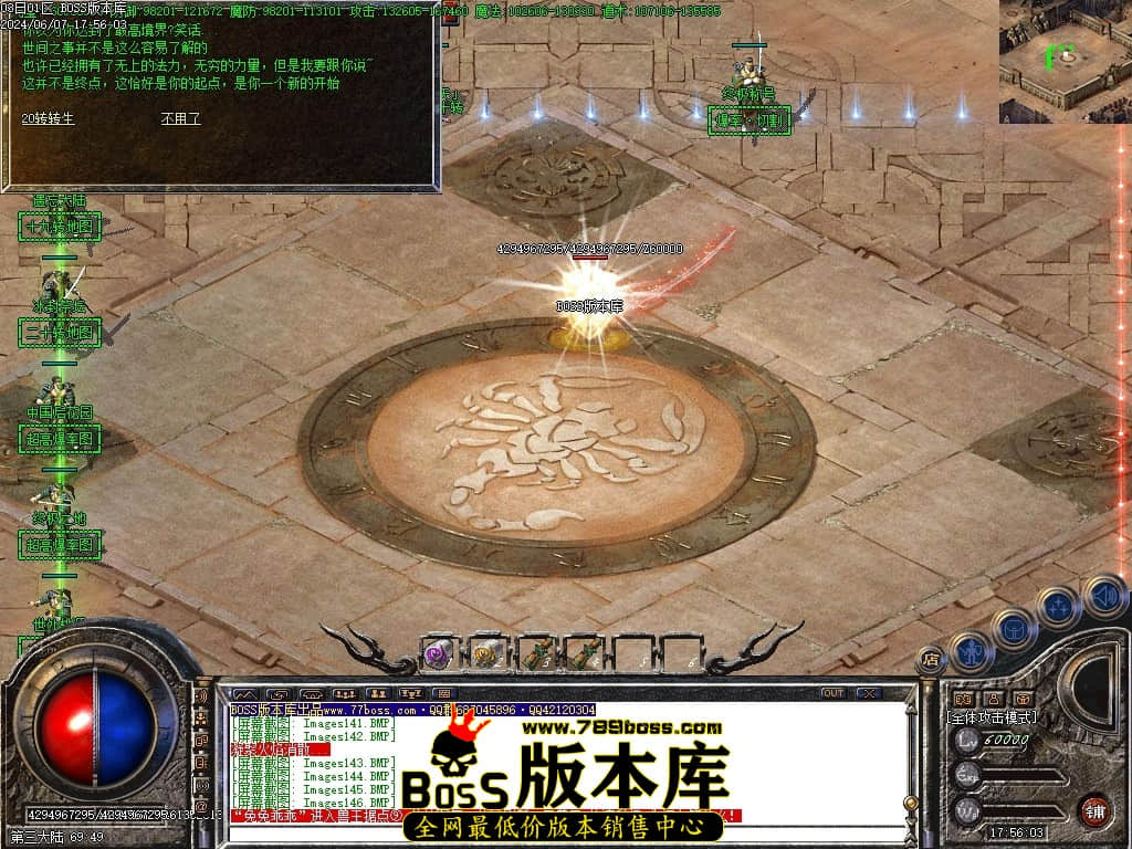 Images147压缩后.JPG
