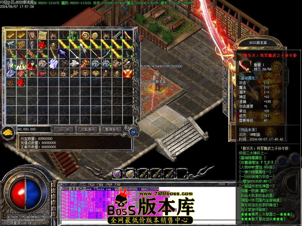 Images152压缩后.JPG