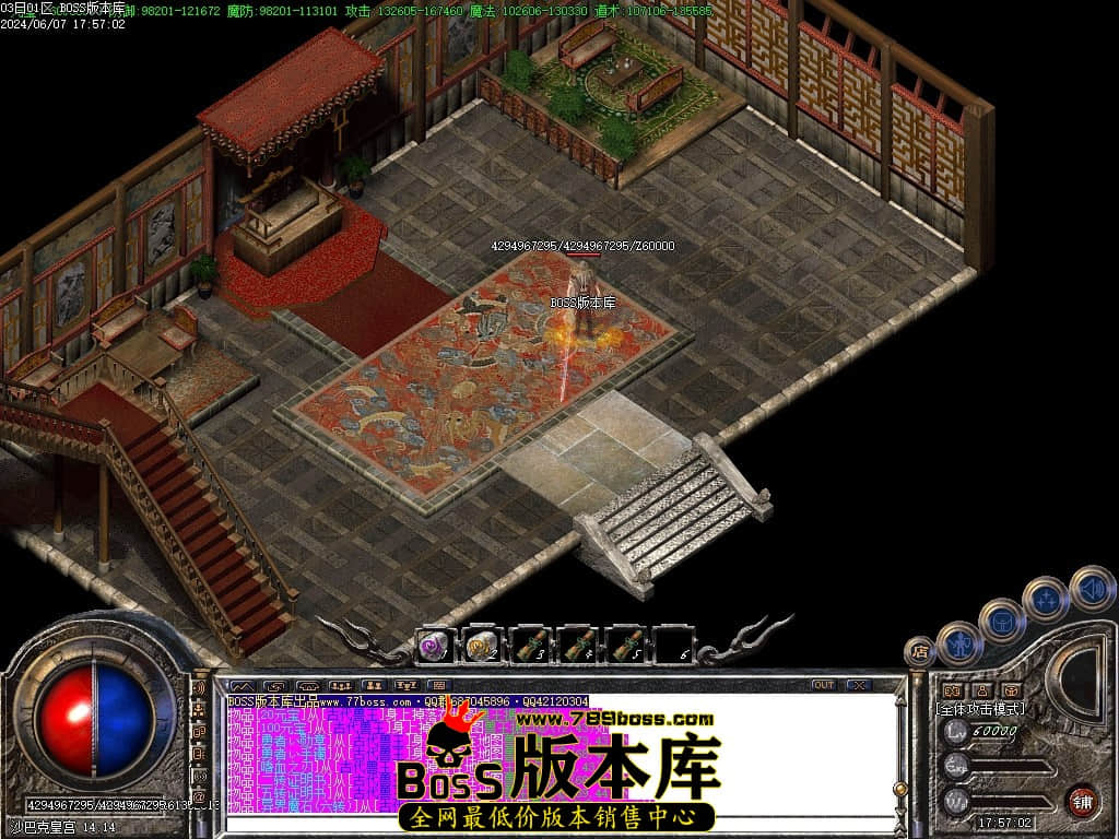 Images150压缩后.JPG