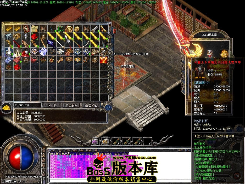 Images153压缩后.JPG