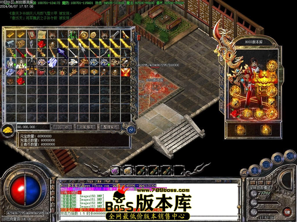 Images156压缩后.JPG