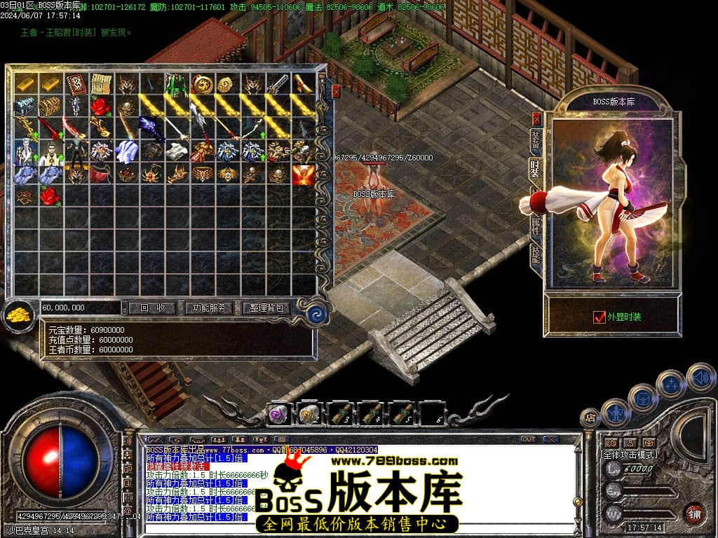 Images159压缩后.JPG