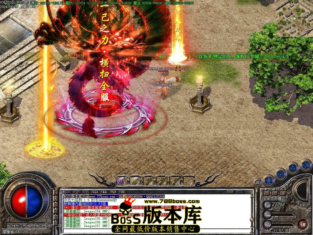 Images162压缩后.JPG