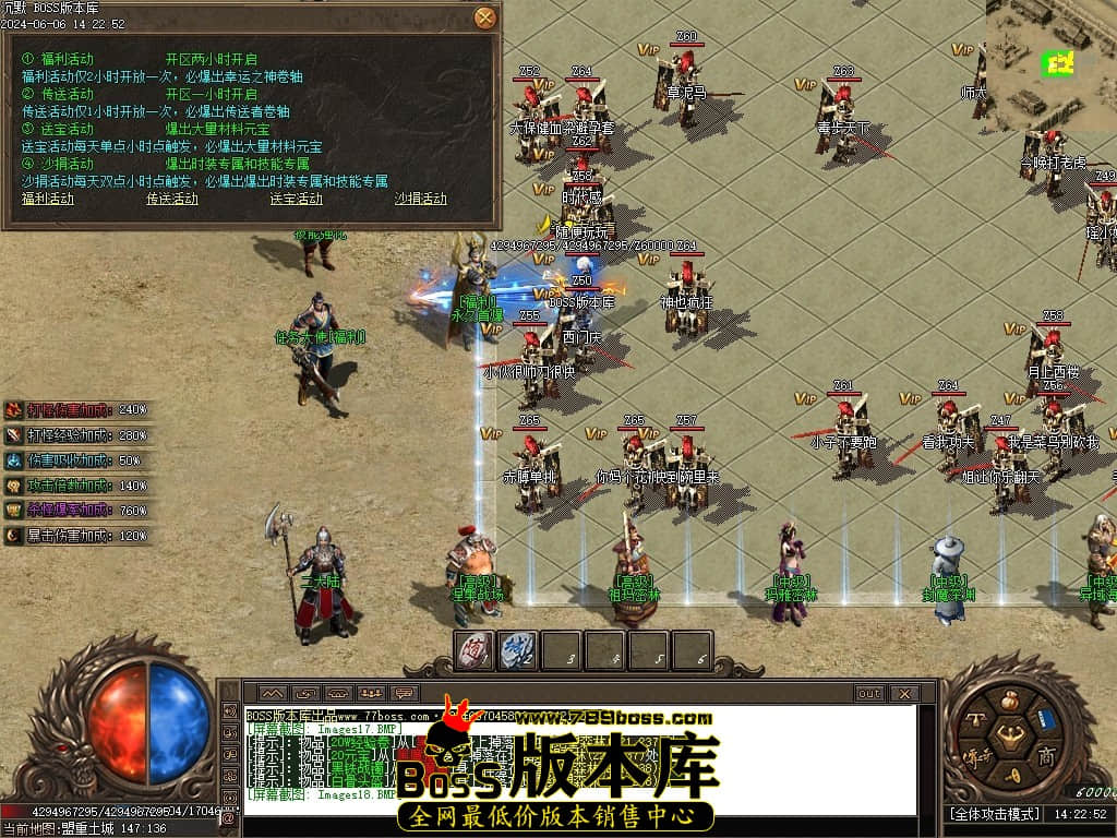 Images19压缩后.JPG