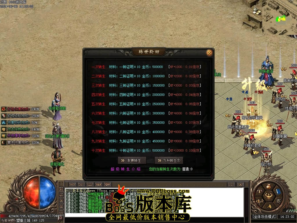 Images25压缩后.JPG