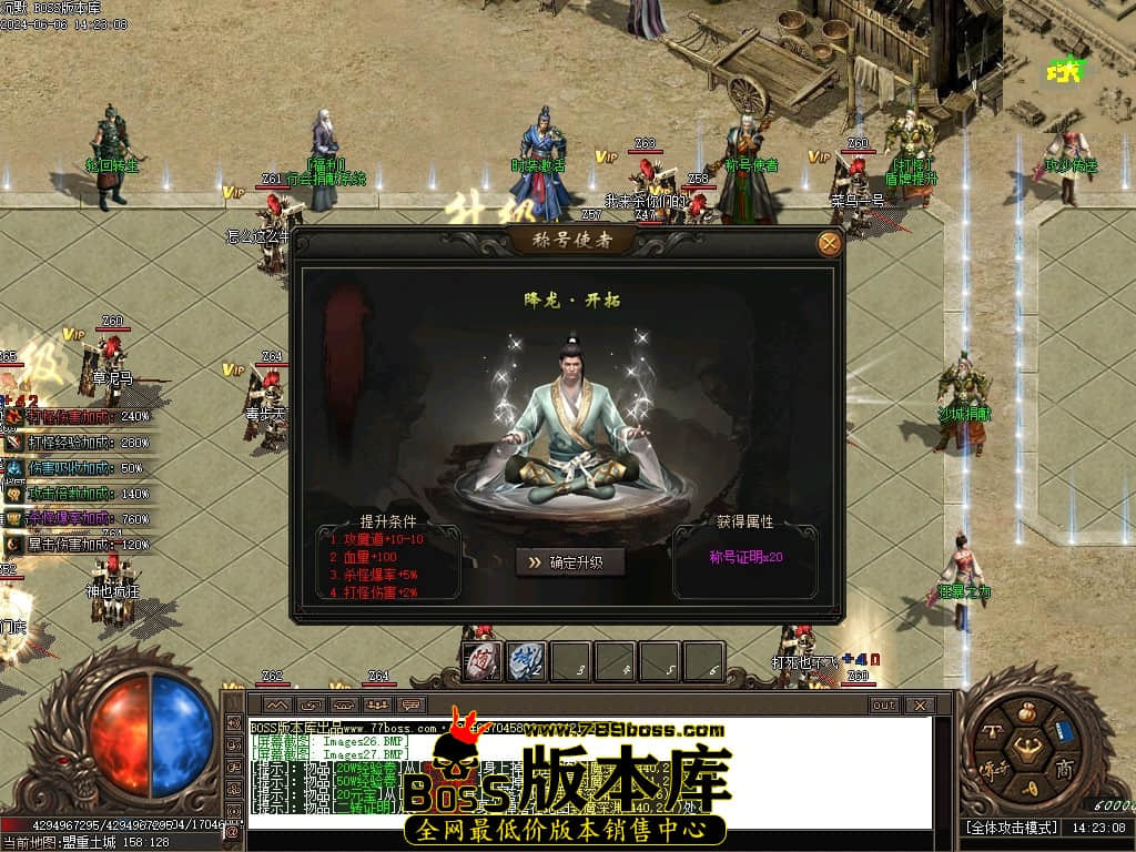Images28压缩后.JPG