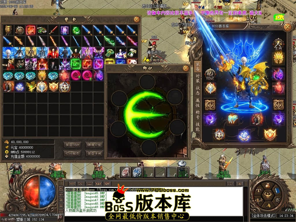 Images50压缩后.JPG