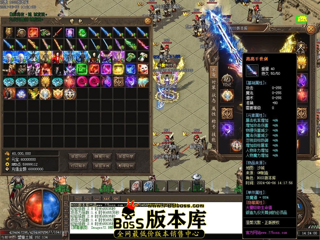 Images73压缩后.JPG