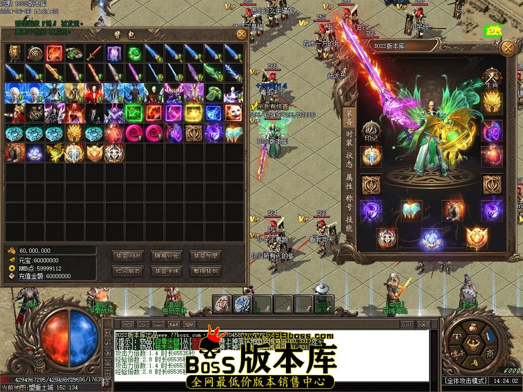 Images75压缩后.JPG