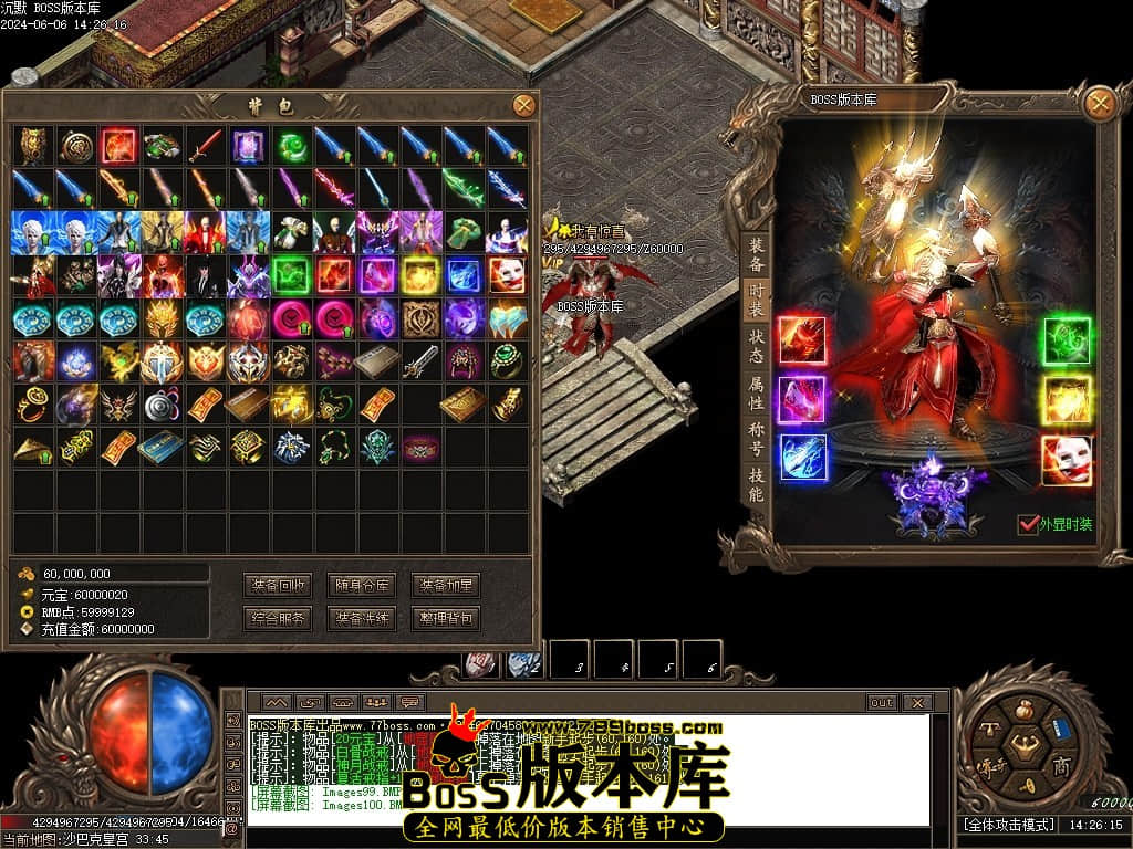 Images101压缩后.JPG