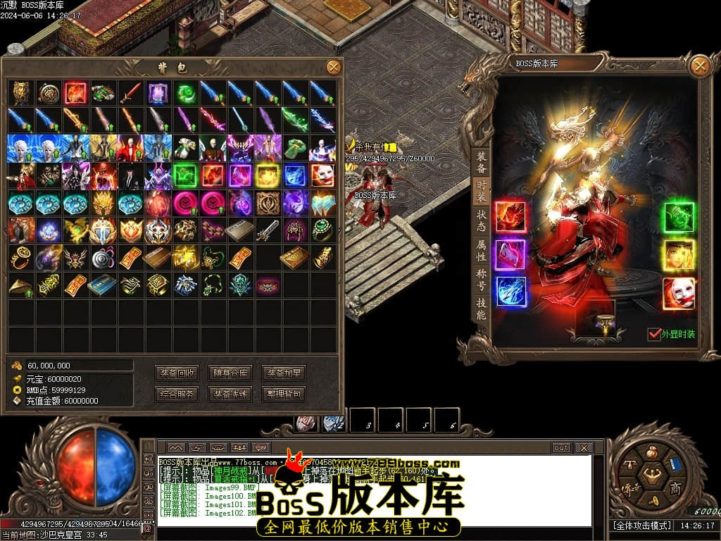 Images103压缩后.JPG